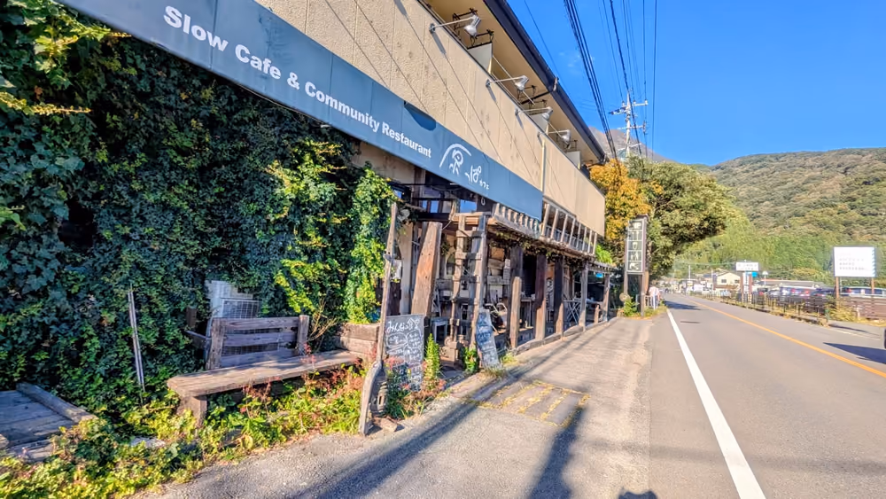 The front of Harappa Cafe